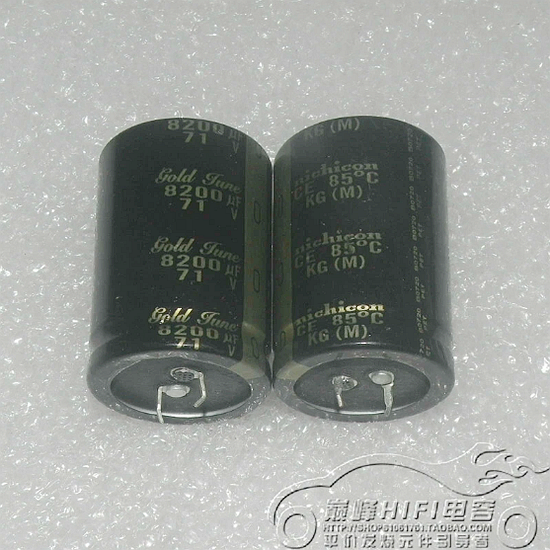 2pcs Chemi Con 71V8200UF 35x40mm NCC Filter Electrolytic Capacitor Nippon 8200uf-71v Audio Power Amplifier 8200uf-71v