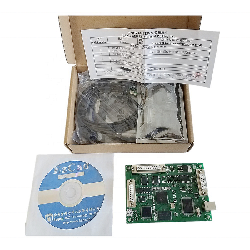 DPSS Ezcad2 Laser Marking Card - Image 2