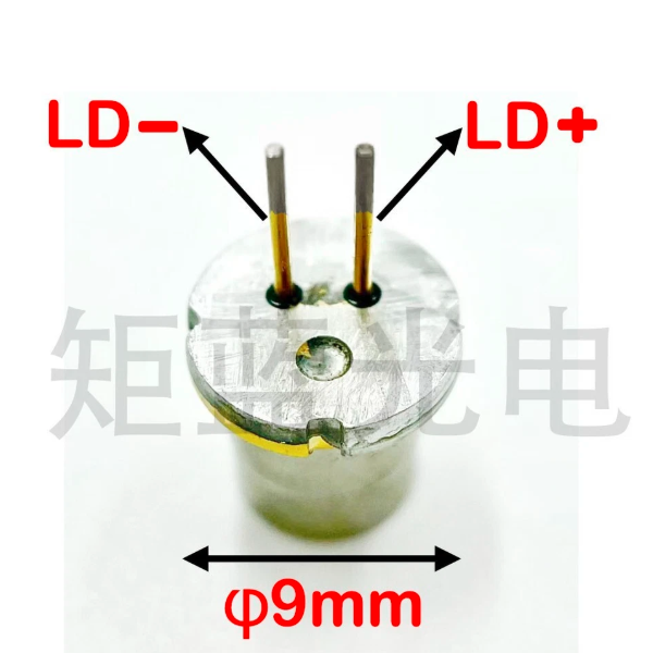 Nichia Nugm03 520nm 1w 525nm 1000mw 1w Green Laser Diode w/ Cllimator
