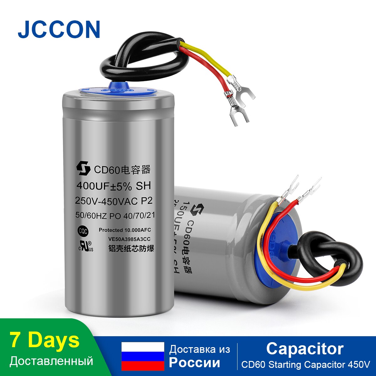 2pcs Cd60 Starting Capacitor 450v 5075100150200250300350400uf Motor Starting Capacitor 