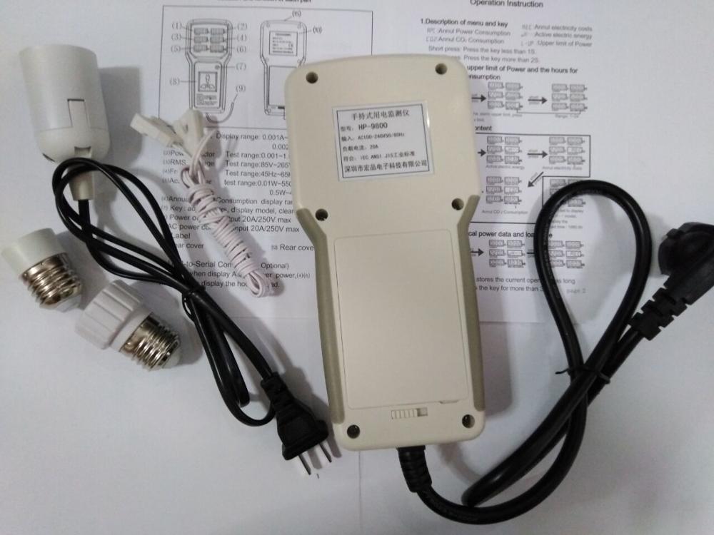 HP98001