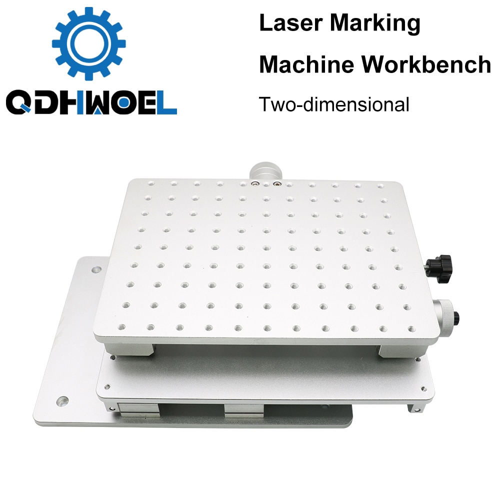 2D Working Table for Laser Marking Machine,Engraving Machine:X/Y 200mm/300mm 